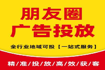 竞价排名案例：应对竞争对手策略